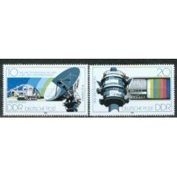 Alemania Oriental - 2154/55 - GERMANY 1980 Servicio postal RDA Lujo Alemania Oriental - 2154/55 - GERMANY 1980 Servicio postal RDA Lujo