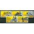 Alemania Oriental - 2241/45 - GERMANY 1981 Establecimientos de formación agentes de la PTT Lujo