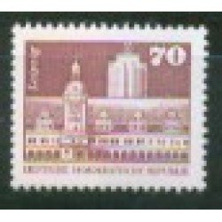 Alemania Oriental - 2256 - GERMANY 1981 Serie -Construcciones socialistas en la RDA Lujo Alemania Oriental - 2256 - GERMANY 1981 Serie -Construcciones socialistas en la RDA Lujo