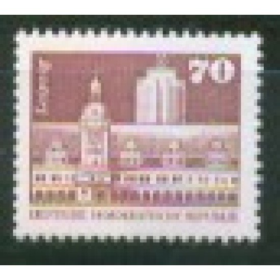 Alemania Oriental - 2256 - GERMANY  1981 Serie -Construcciones socialistas en la RDA Lujo