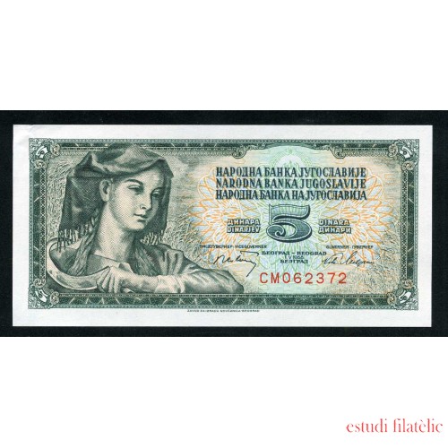 Yugoslavia 5 Dinara 1968 Billete Banknote Sin Circular