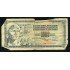 Yugoslavia 1000 Dinara 1981 Billete circulado Pliegues y roturas