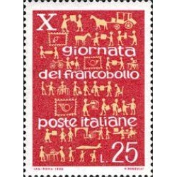 Italia - 1029 - 1968 X Jornada del sello Lujo Italia - 1029 - 1968 X Jornada del sello Lujo