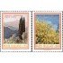 Italia - 1031/32 - 1968 Flores y árboles Lujo