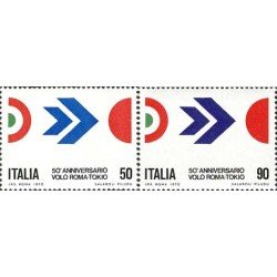 Italia - 1045/46 - 1970 50º Aniv. del vuelo Roma-Tokyo-Arturo Ferrarín-Lujo Italia - 1045/46 - 1970 50º Aniv. del vuelo Roma-Tokyo-Arturo Ferrarín-Lujo