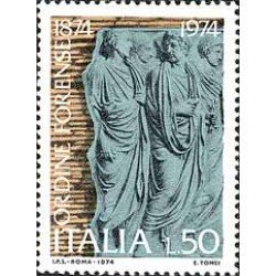 Italia - 1203 - 1974 Cent. del consejo de la orden de abogados-bajorelieve-Lujo Italia - 1203 - 1974 Cent. del consejo de la orden de abogados-bajorelieve-Lujo