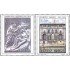 Italia - 1208/09 - 1974 4º Cent. muerte G. Vasari y 6º cent .J. de la Quercia-obras-Lujo