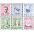 Italia - 1345/50 - 1978 Celebridades italianas Lujo