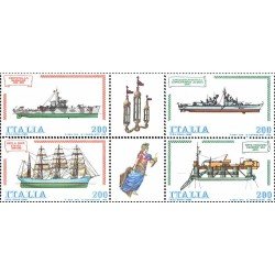 Italia - 1460/63 - 1980 Construcciones navales Barcos Lujo Italia - 1460/63 - 1980 Construcciones navales Barcos Lujo