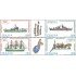 Italia - 1460/63 - 1980 Construcciones navales Barcos Lujo