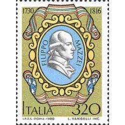 Italia - 1464 - 1980 250º Aniv. de Filipo Mazzei Lujo Italia - 1464 - 1980 250º Aniv. de Filipo Mazzei Lujo