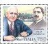 Italia - 1930 - 1991 Jornada de la filatelia Lujo