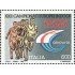 Italia - 1932 - 1992 XXII Campeonato Europa atletismo/pista cubierta-Lujo