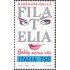Italia - 1974 - 1992 Jornada de la filatelia Lujo