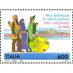 Italia - 1986 - 1993 50º Aniv. de la batalla de Nikolaievka Lujo Italia - 1986 - 1993 50º Aniv. de la batalla de Nikolaievka Lujo