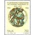 Italia - 2016 - 1993 400º Aniv. de la Academia ncional de S.Luca