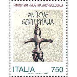 Italia - 2063 - 1994 Exp. arqueológica Lujo Italia - 2063 - 1994 Exp. arqueológica Lujo
