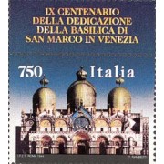 Italia - 2081 - 1994 Patrimonio artístico-9º cent Basílica St. Marcos-Lujo