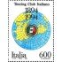 Italia - 2084 - 1994 Cent. de Touring-club italiano Lujo
