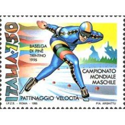 Italia - 2091 - 1995 Campeonato del mundo de patinage de velocidad Lujo Italia - 2091 - 1995 Campeonato del mundo de patinage de velocidad Lujo