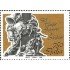 Italia - 2109 - 1995 Cent. monumento 5 días de Milán Lujo