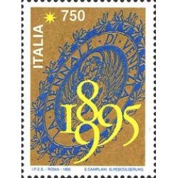 Italia - 2112 - 1995 Cent. de la Biennale de Venecia Lujo