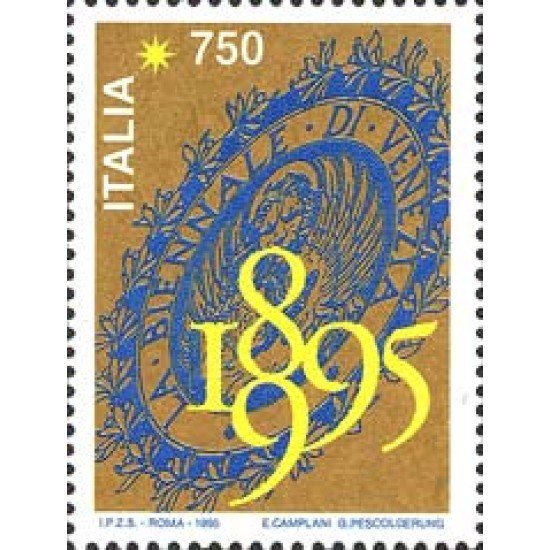 Italia - 2112 - 1995 Cent. de la Biennale de Venecia Lujo