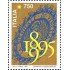 Italia - 2112 - 1995 Cent. de la Biennale de Venecia Lujo