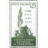 Italia - 785 - 1959 Congreso de la Fed. mundial de antiguos combatientes Lujo