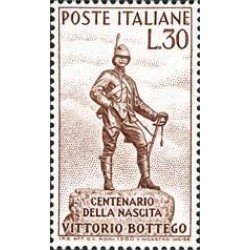 Italia - 821 - 1960 Cent. del explorador V. Bottego Lujo Italia - 821 - 1960 Cent. del explorador V. Bottego Lujo