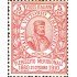 Italia Italy 84 - 1910 Garbaldi Nuevo Rotura reparada