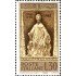 Italia - Correo terrestre - IT00848 - 1961 19º Cent. de Plinio El Joven Lujo