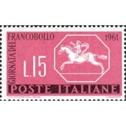 Italia - 861 - 1961 3er Día del sello Lujo
