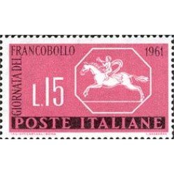 Italia - 861 - 1961 3er Día del sello Lujo Italia - 861 - 1961 3er Día del sello Lujo