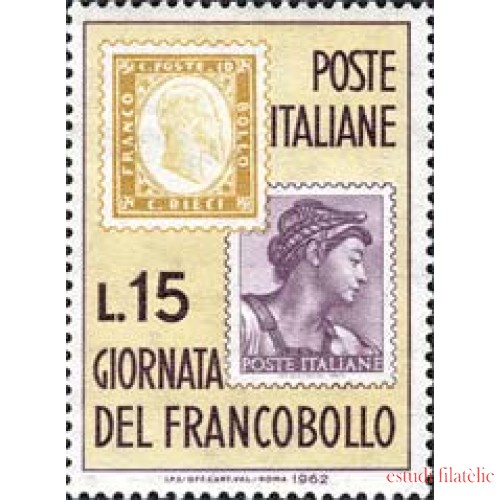 Italia - 878 - 1962 IV Día del sello Lujo