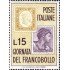 Italia - 878 - 1962 IV Día del sello Lujo