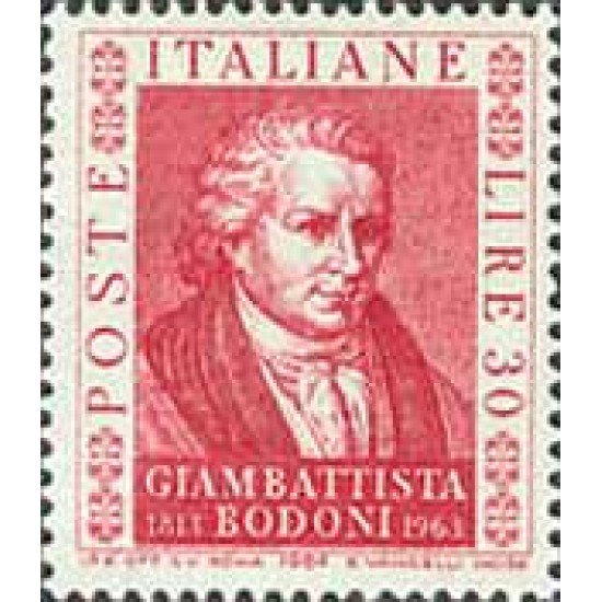 Italia - 906 - 1964 150º Aniv. muerte del impresor G. Bodoni Lujo