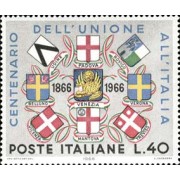 Italia - 944 - 1966 Cent. de la integración de Venecia y Mantua-escudos-Lujo