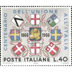 Italia - 944 - 1966 Cent. de la integración de Venecia y Mantua-escudos-Lujo Italia - 944 - 1966 Cent. de la integración de Venecia y Mantua-escudos-Lujo
