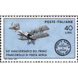Italia Italy Nº 981 1967 50º Aniv. del sello postal aéreo Lujo Italia Italy Nº 981 1967 50º Aniv. del sello postal aéreo Lujo