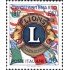 Italia  987  1967 50º Aniv.de Lions inter.  MNH