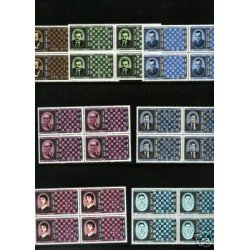 AJZ1 Ajedrez Mongolia 1463/9 1750/6 1562a/g 1986 Bl.4  Ajedrez