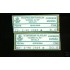 <div><strong>ATMs Etiqueta Postal Conmemorativa N</strong><strong>º 25a/b Rumbo al 92<br
/>
</strong></div>