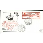 <div><strong>ATMs Etiqueta Postal Conmemorativa</strong><strong> Expofil V en sobre Valor no autorizado<br />
 </strong></div>