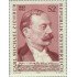 Österreich Austria - 1232 - 1972 50º Aniv. muerte del compositor C.M. Ziehrer Lujo