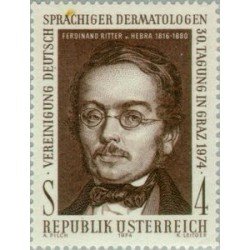 Österreich Austria - 1291 - 1974 30ª Reunión de dermatólogos de habla alemana Lujo Österreich Austria - 1291 - 1974 30ª Reunión de dermatólogos de habla alemana Lujo