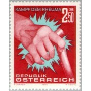 Österreich Austria - 1462 - 1980 Eslogan combatamos el reumatismo Lujo