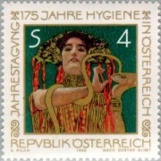 Österreich Austria - 1472 - 1980 175 Años de la enseñanza de la higiene en las universidades Lujo