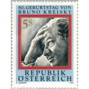 Öesterreich Austria - 1845 - 1991 80º Aniv. del canciller Bruno Kreisky Lujo