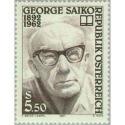 VAR3/S Öesterreich Austria Nº 1880 1992 Centº de George Saiko Lujo VAR3/S Öesterreich Austria Nº 1880 1992 Centº de George Saiko Lujo